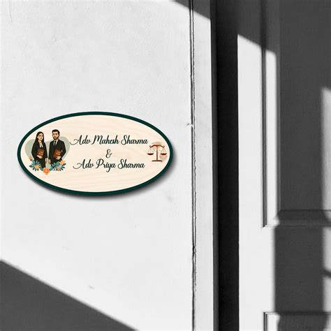 Lawyer Theme Couple Oval Name Plate – ChitraChaya