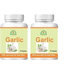 Buy Garlic Capsules For Lowers triglycerides, LDL, HDL pack of 2 (120 ...
