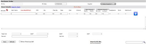 QUICK - Inventory & Account Management Software | SP Infocom