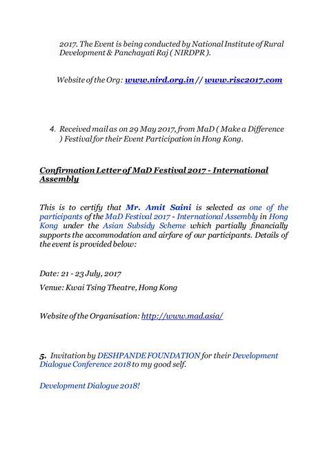 My Introduction 的图像结果