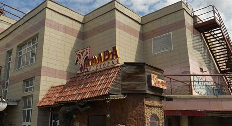 Сколько стоит арендовать ресторан "Тамада" в Омске