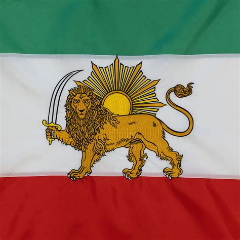 Persian Lion Flag