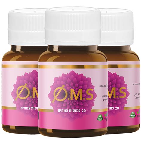 Image result for PMS Topper