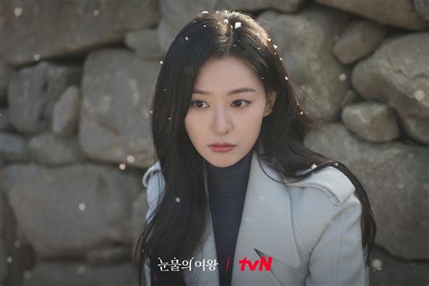 Kim Ji-won