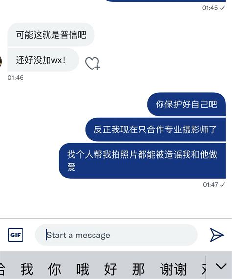 为何我国的外国人多？且在中国定居不愿意走，资深老外告诉你__财经头条