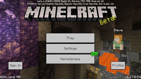Minecraft 1 17 Play Now 的图像结果