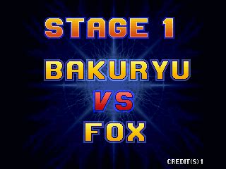 [mdk] Beastorizer (USA bootleg) download for mame 0.285