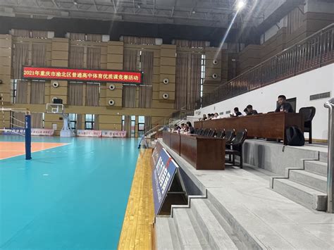 重庆一中男子篮球队斩获2021-2022耐克中国高中篮球联赛（重庆赛区）冠军