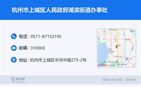 杭州2021年新房限价地图，看准了再买房！ - 知乎
