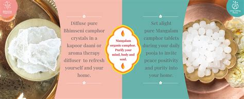 MANGALAM Bhimseni (Original) Solid Camphor 250g Jar - Pack Of 1 | 100% ...