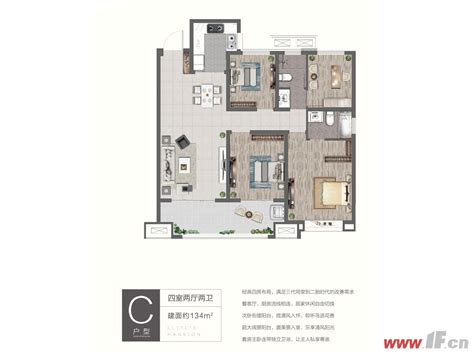 【高新云璟相册】连云港高新云璟-户型图-样板房-实景图-连云港房产网-易房