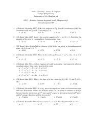 Analytical Geometry Practice Problems 的图像结果