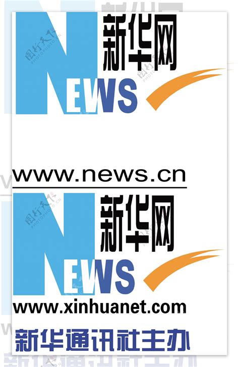 上海华讯网络系统有限公司简介-上海华讯网络系统有限公司成立时间|总部-排行榜123网
