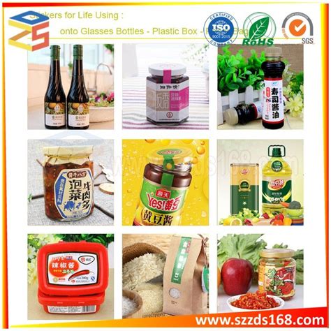 Snack Labels 的图像结果