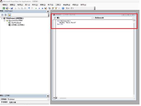 Computer Learning Zone VBA 的图像结果