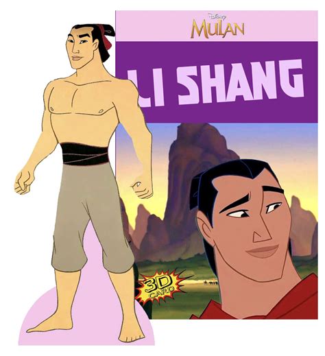 Li Shang - Mulan - ALFREDO EMOTIONS