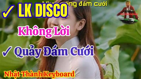 AMBIL SEKARANG