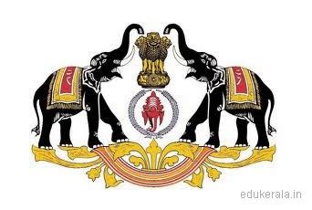 List of Kerala Government High Schools in Trivandrum District ...