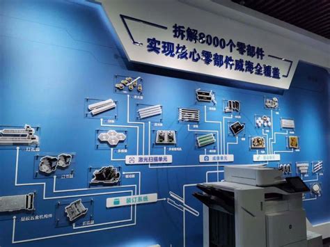 威海高区：“全球激光打印机之都”正在崛起 - 行业动态 - 深圳市酷凌时代科技有限公司