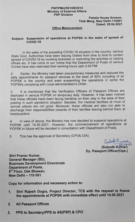 Suspension of operations at POPSK in the wake of Spread of Covid 19 ...