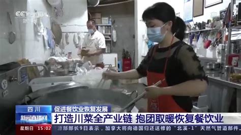 IN视频|星期三查餐厅走过百期 与点击同步飙升的还有餐饮业食安水平_深圳新闻网