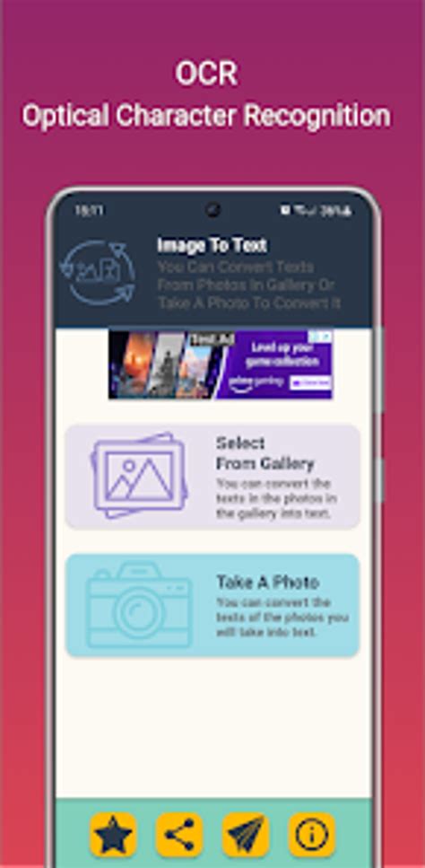 Image result for OCR Scanner