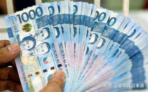 菲律宾：人民币与菲律宾比索将实现直接兑换 - 知乎