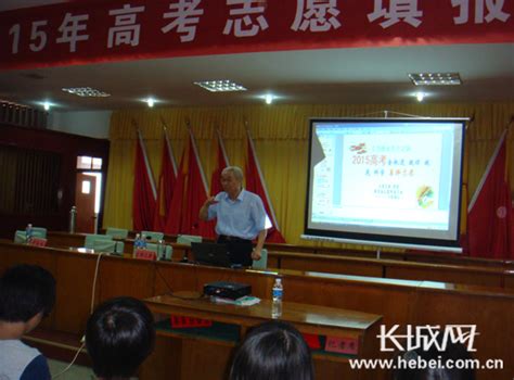 河北景县中学2022-2023学年新高二分班名单-企业官网