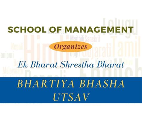 Home|Kristu Jayanti School of Management,Bengaluru