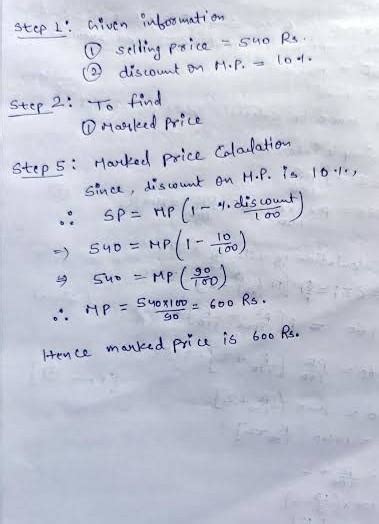 the marked price of article is rs1500.The shopkeeper gives discount of ...