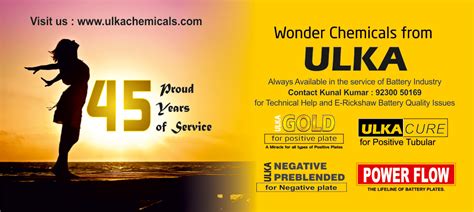 Battery Directory & Year Book: Uniting Indian Small Scale Battery ...