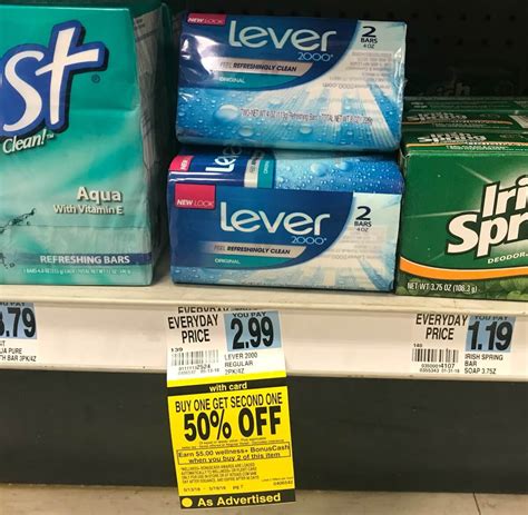 2 Better Than FREE Lever 2000 Bar Soap Packs at Rite Aid! {No Coupons ...