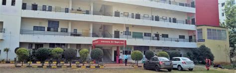Mahavir Mahavidyalya, Kolhapur