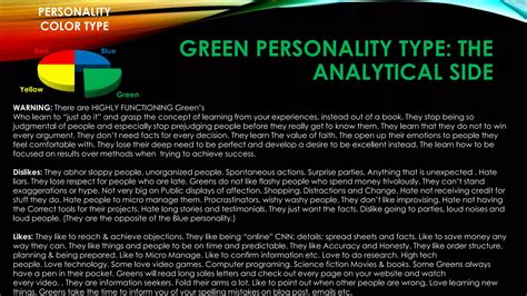 What personality color type are you? | PPTX