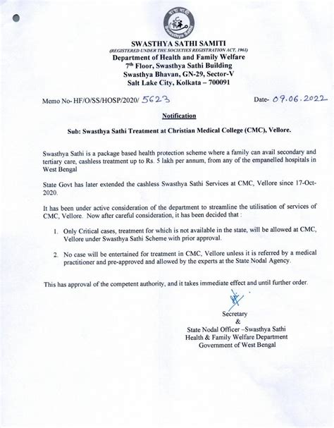 Swasthya Sathi ~ WTT