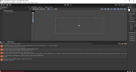 Image result for Unity No Android Module Loaded