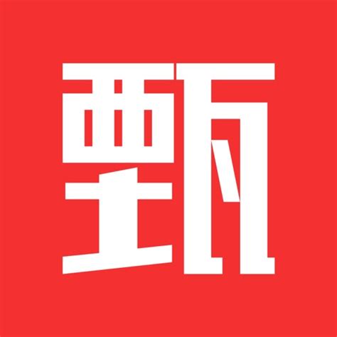 甄选行家 by 渠润供应链科技(上海)有限公司