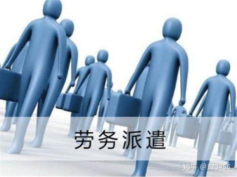2023年河南省劳务派遣残疾人就业情况进行备案及操作手册-专业残保金优化就找宝策残保金