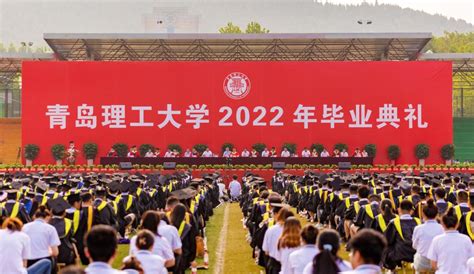 新增2个专业总招生12329人——临沂大学举行2021年招生新闻发布-在临沂