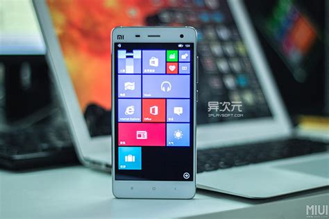 小米手机4运行 Windows10 手机版体验！小娜助手亮相 - 异次元软件下载