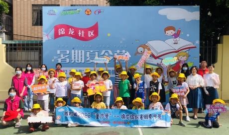长沙天心区发布“青聚力·公益100”志愿服务项目_腾讯新闻