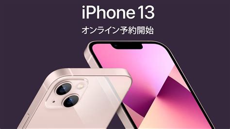 2021最新手机销量排名：iPhone12全球第一，前十没有华为__财经头条