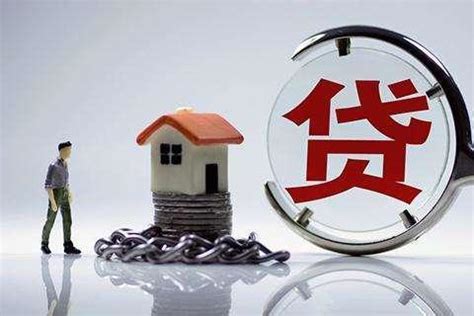 东莞存量首套房贷利率，最低可降到4%！ - 知乎