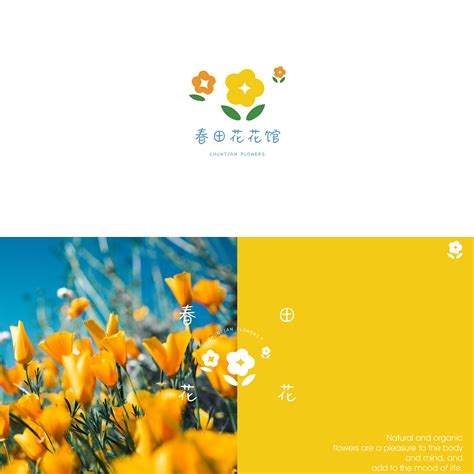 原创logo设计作品合集 动物篇_王牌品牌设计-站酷ZCOOL