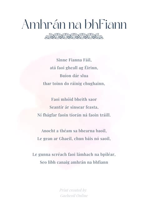 Irish National Anthem Lyrics, Words and Pronunciation