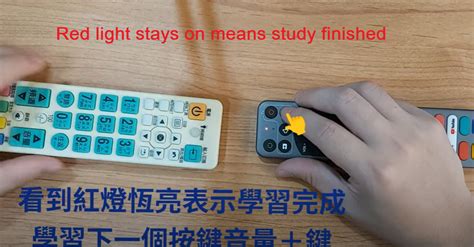 How to Program TV Box Remote 的图像结果