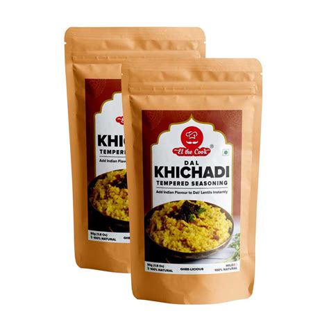 EL THE COOK® - Khichdi Tadka Jar