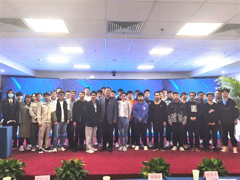 公司举办第五期BIM技术应用软件实操培训_中建一局华江建设有限公司