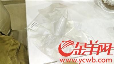 这款广东研发制造的塑料袋 遇水即溶还能喝！