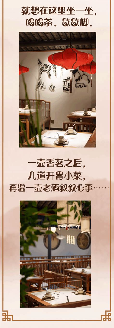 置身自然的“流水别墅”，徐州万科·吾山生活馆 / ZEN正象设计-设计师百科
